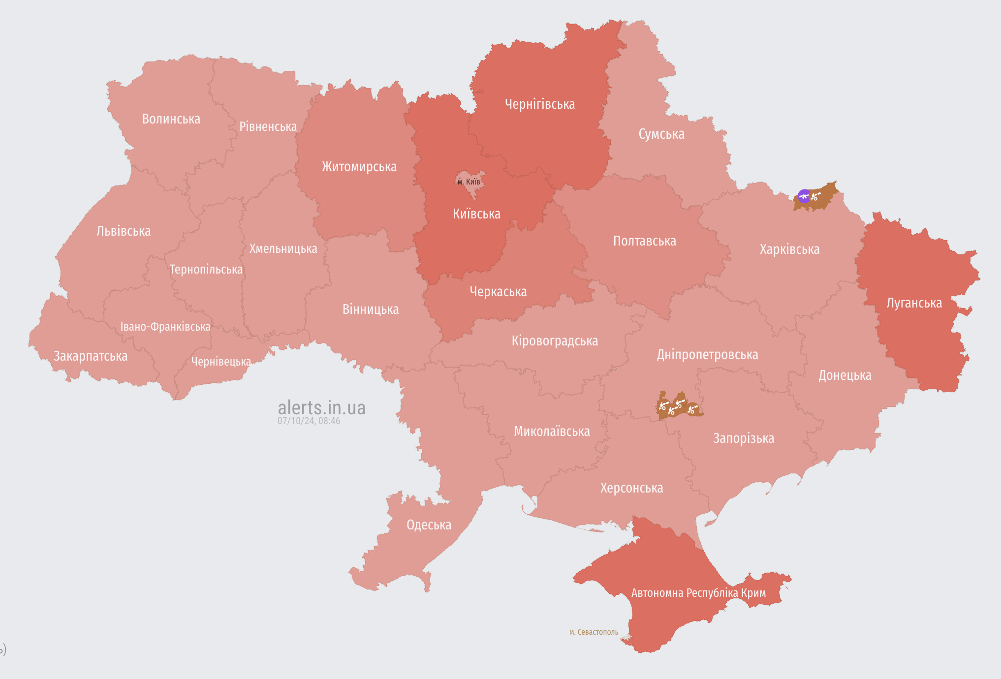 У Києві лунають вибухи, працює ППО